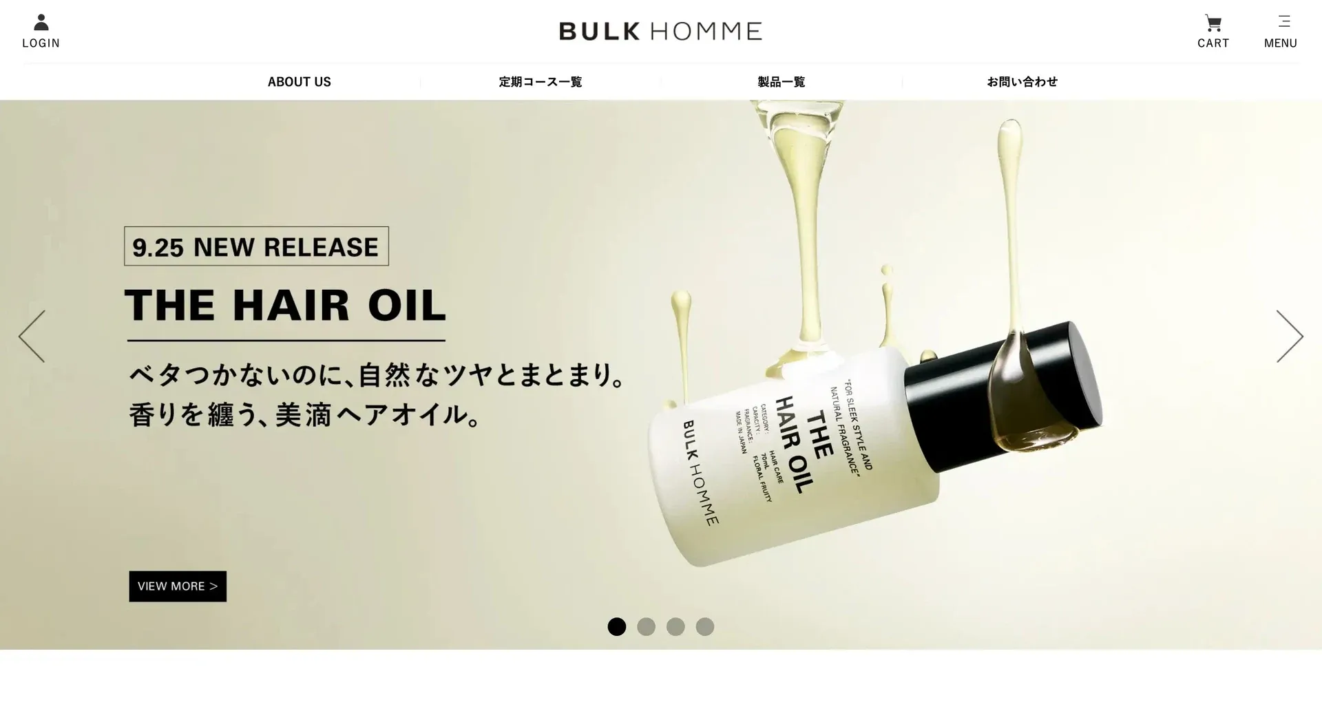 BULK HOMMEのECサイトトップページ